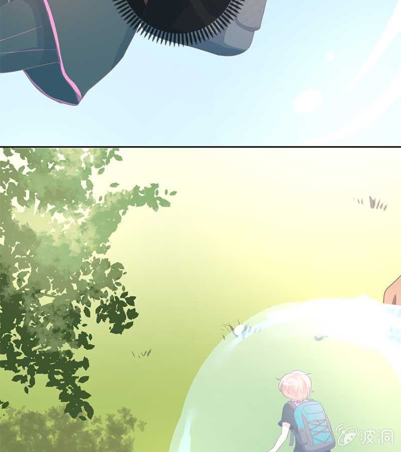 真相29