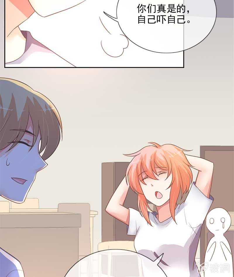 真相5