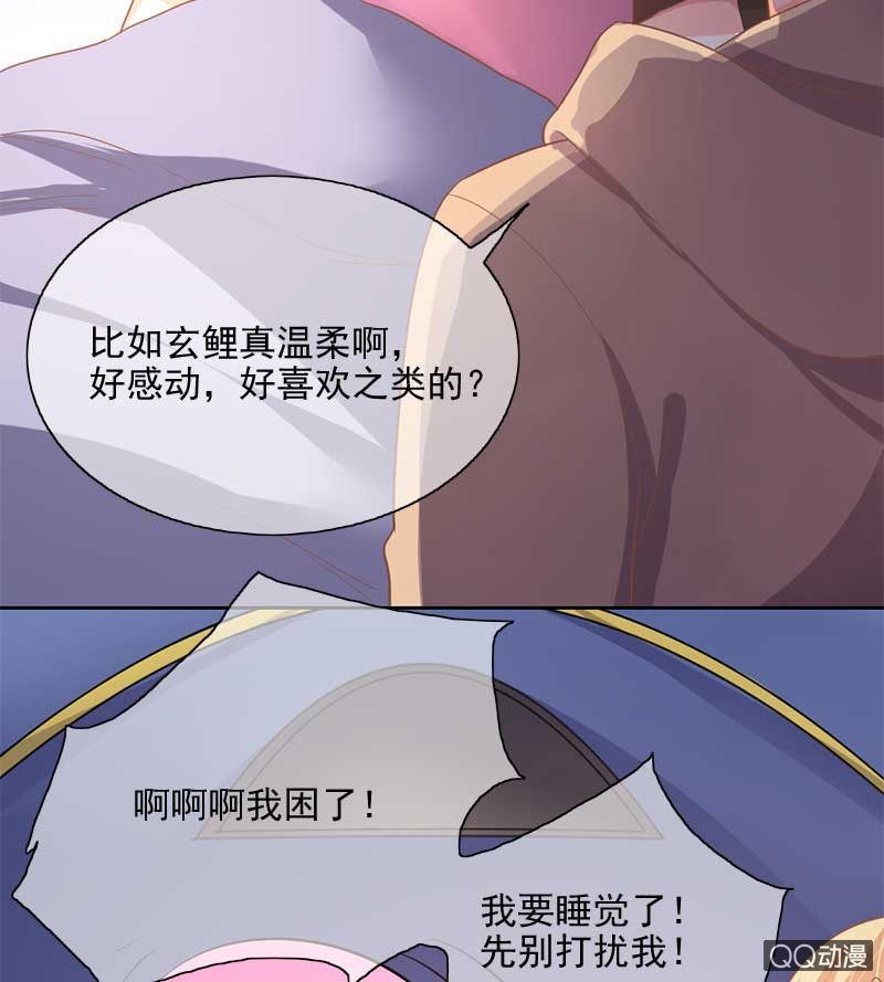 竹屋11