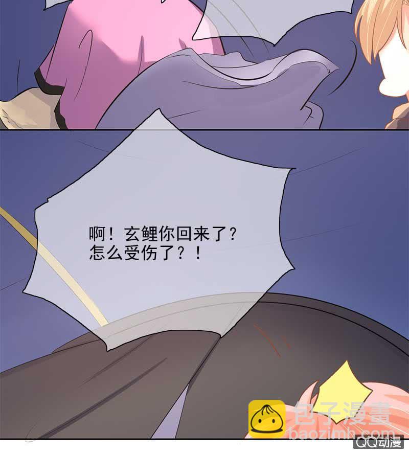 竹屋12