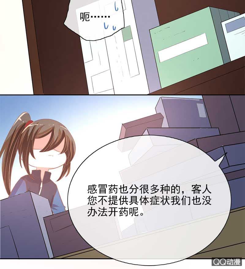 竹屋20