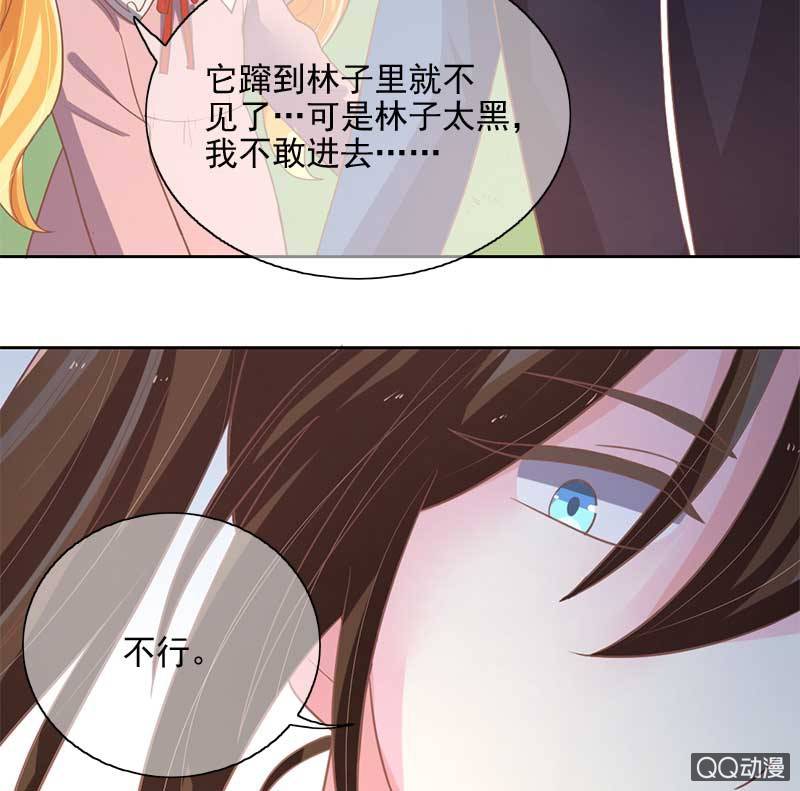 竹屋24