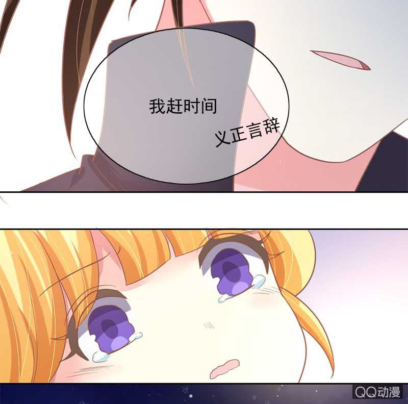 竹屋25