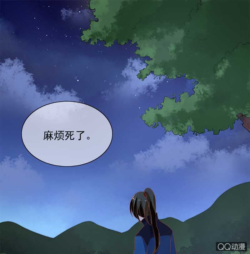 竹屋28