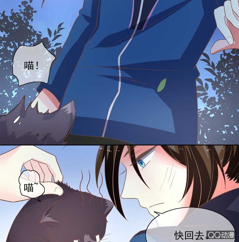 竹屋32