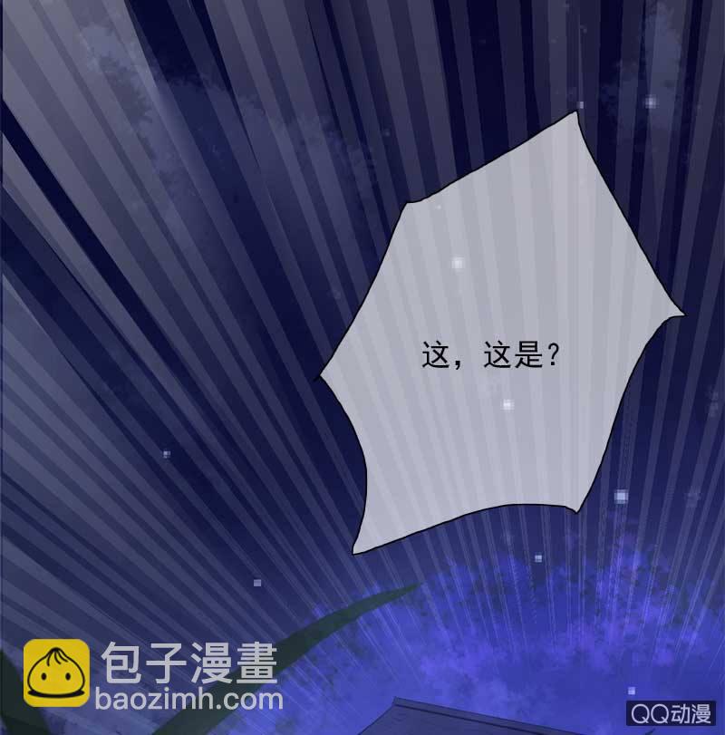 竹屋34