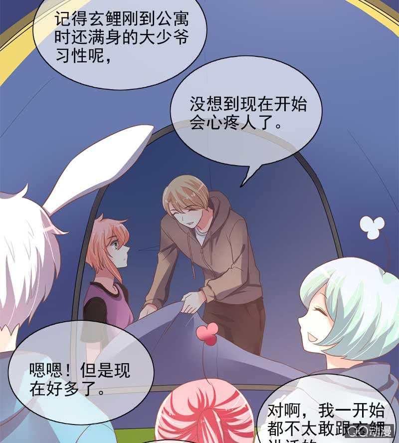 竹屋8