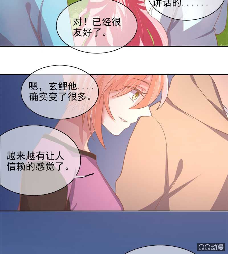 竹屋9