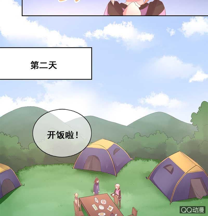 受伤10