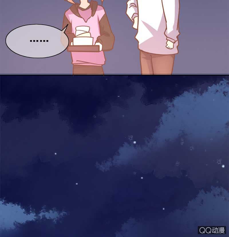 受伤18