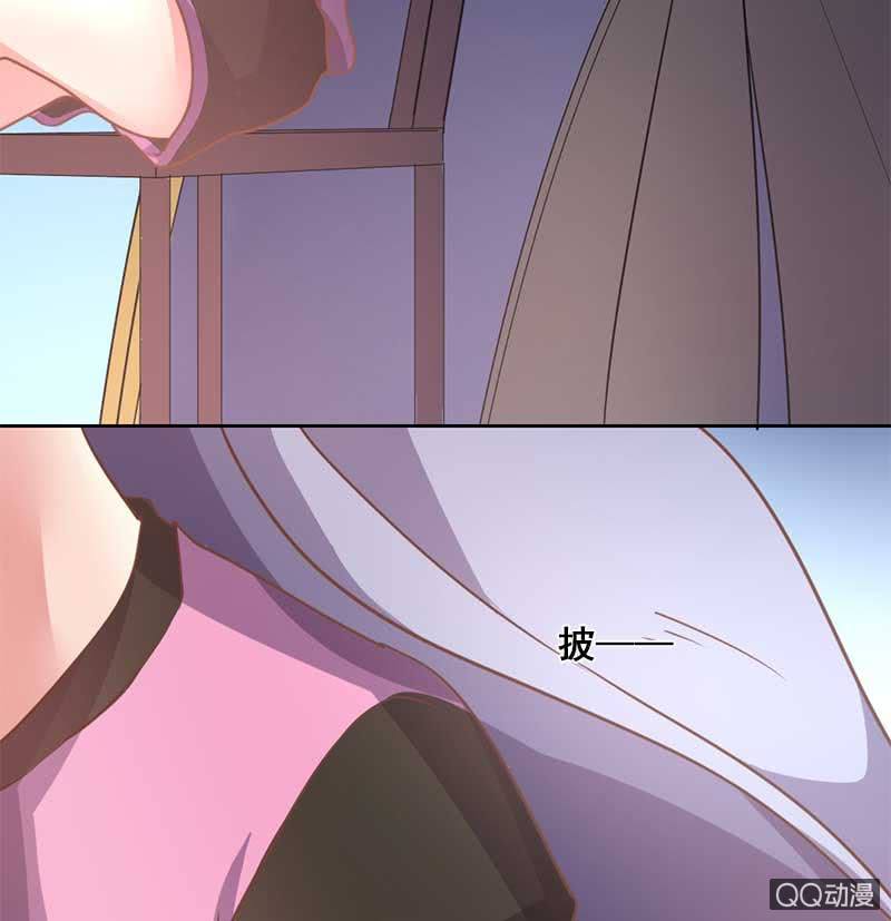 受伤21