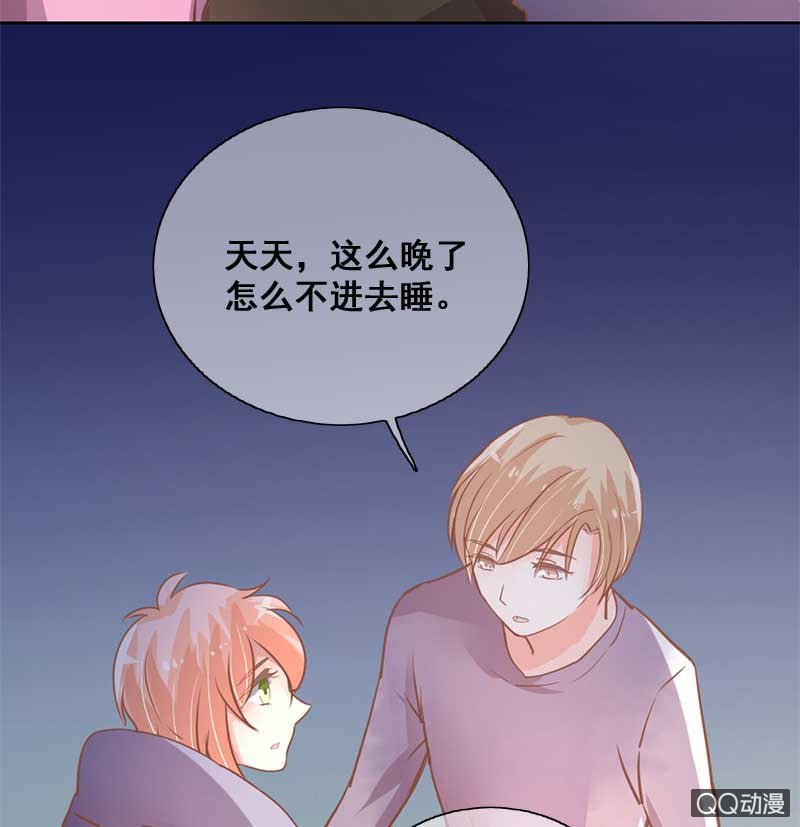 受伤22