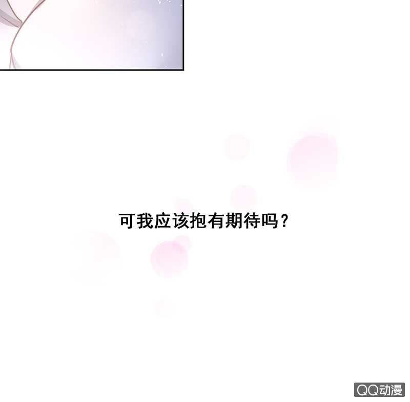 受伤33