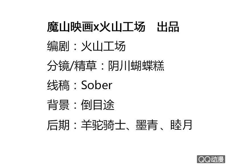 危机1