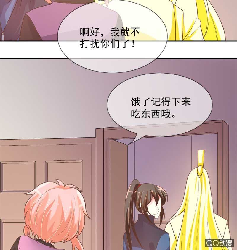 危机10