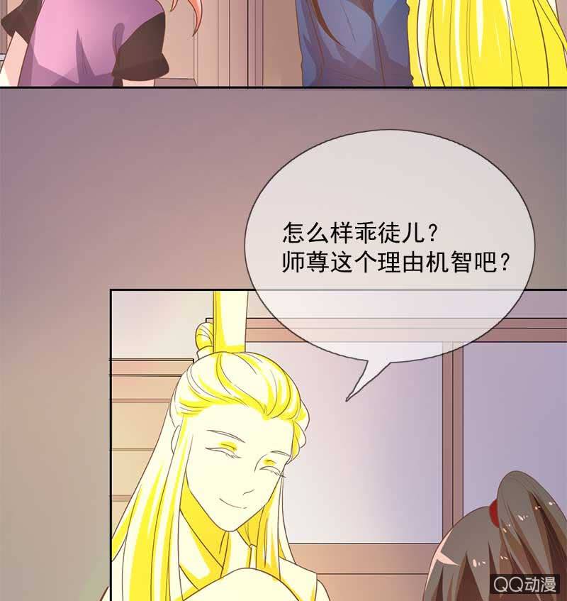 危机11