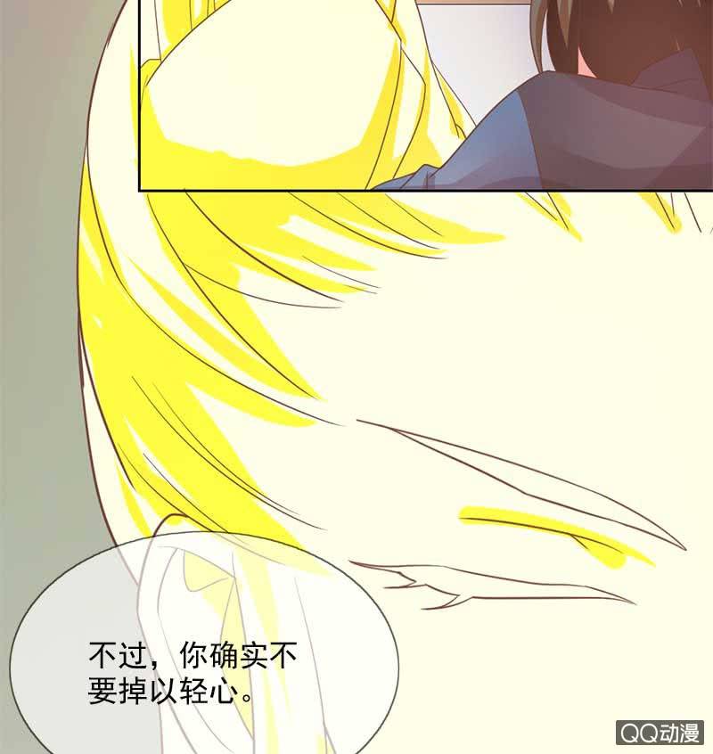 危机12
