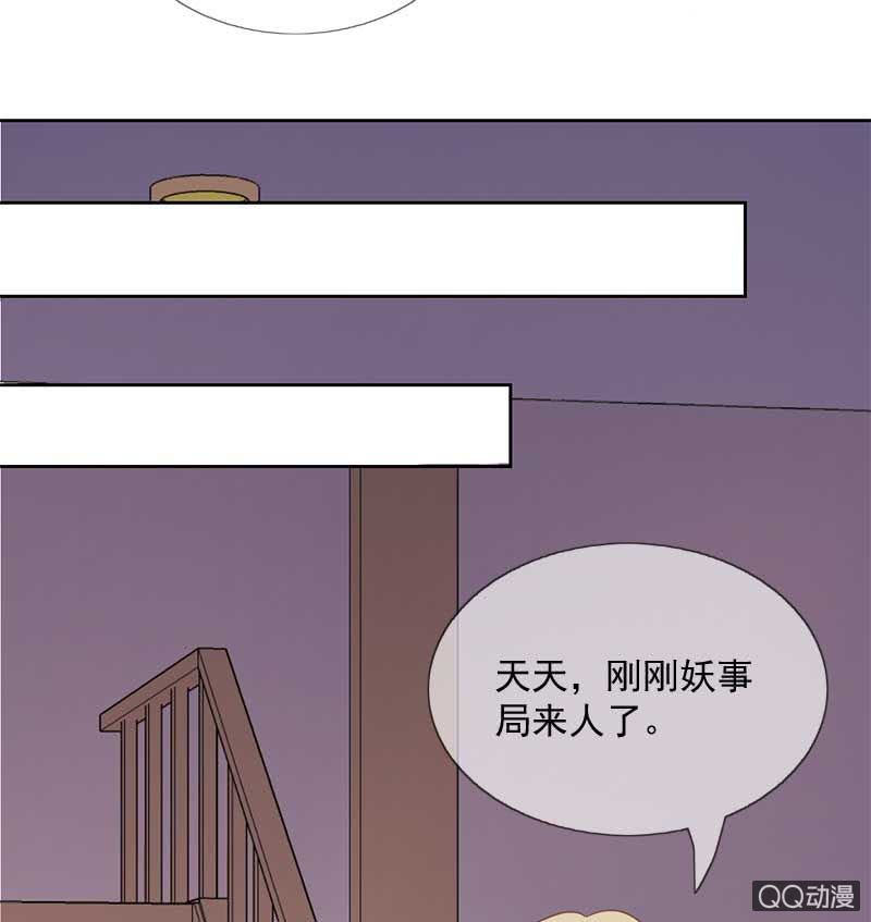 危机15
