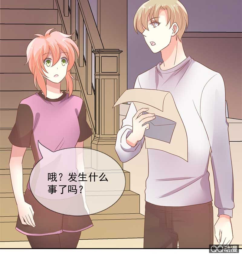 危机16