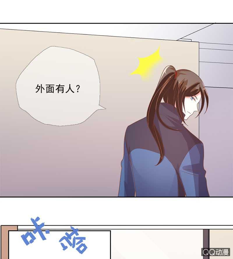 危机2