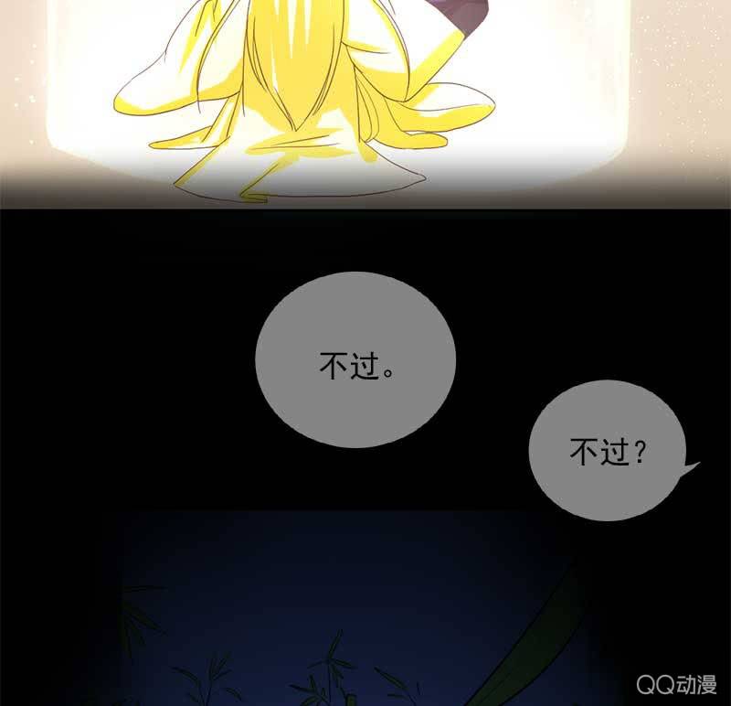 危机27