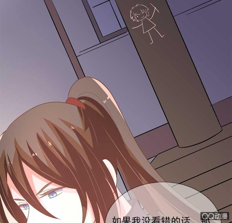 危机30