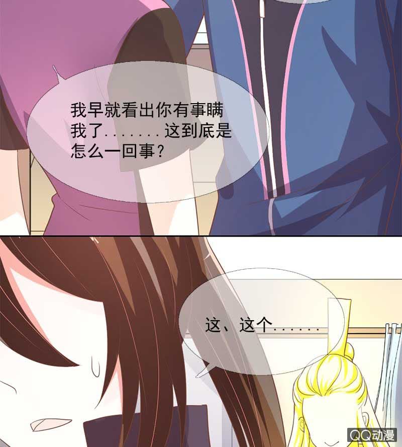 危机4