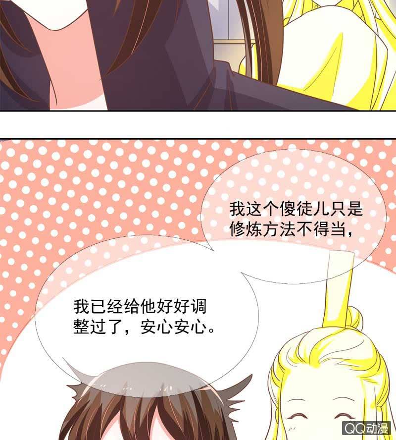 危机5