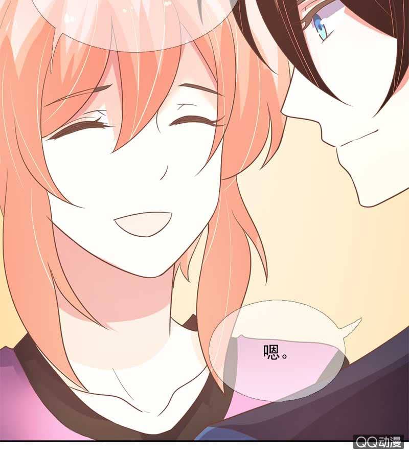 危机8