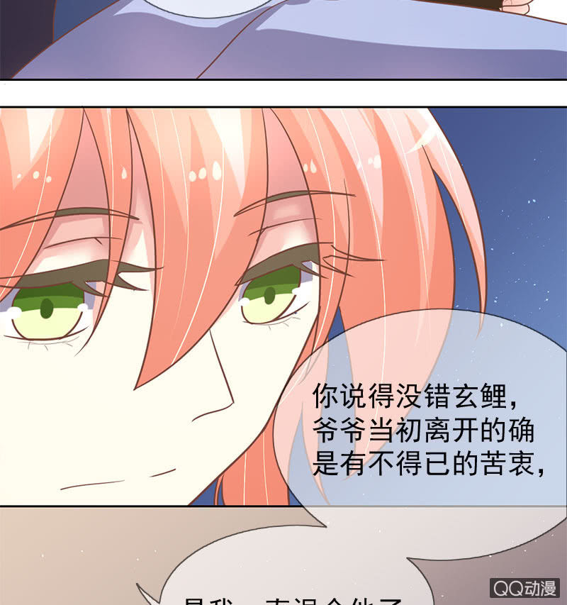 苏醒10