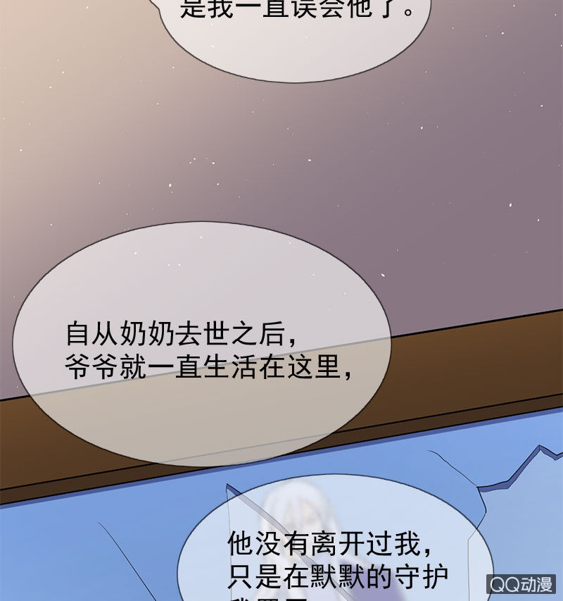 苏醒11