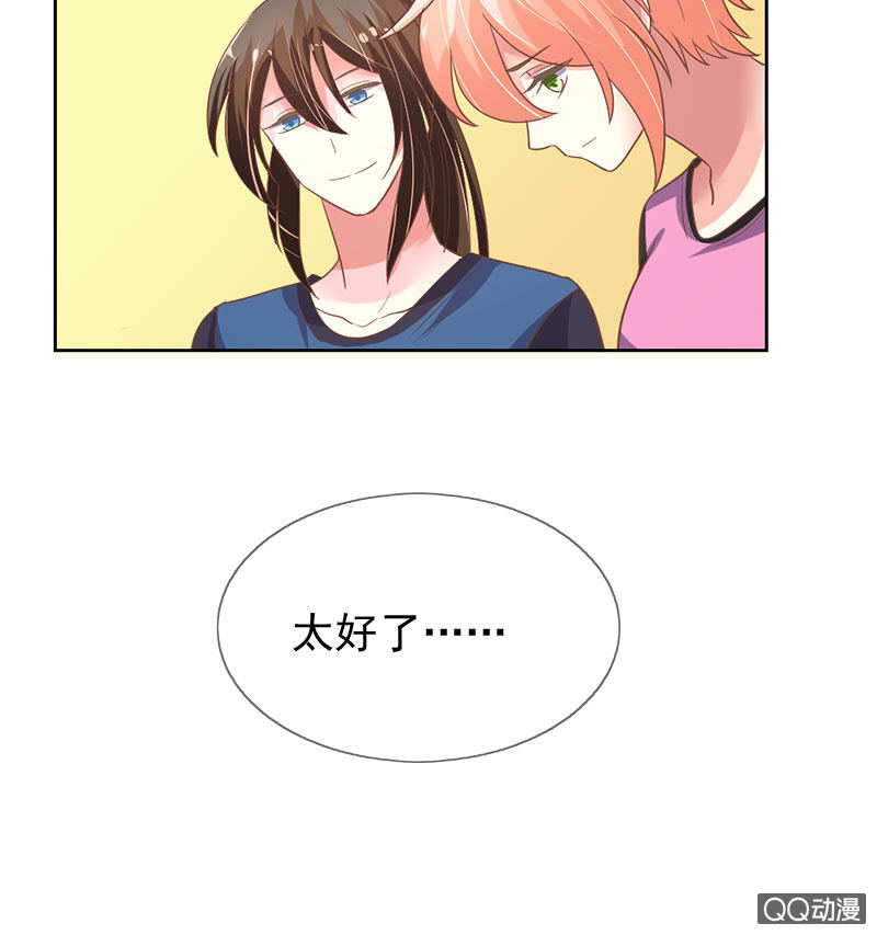 苏醒13