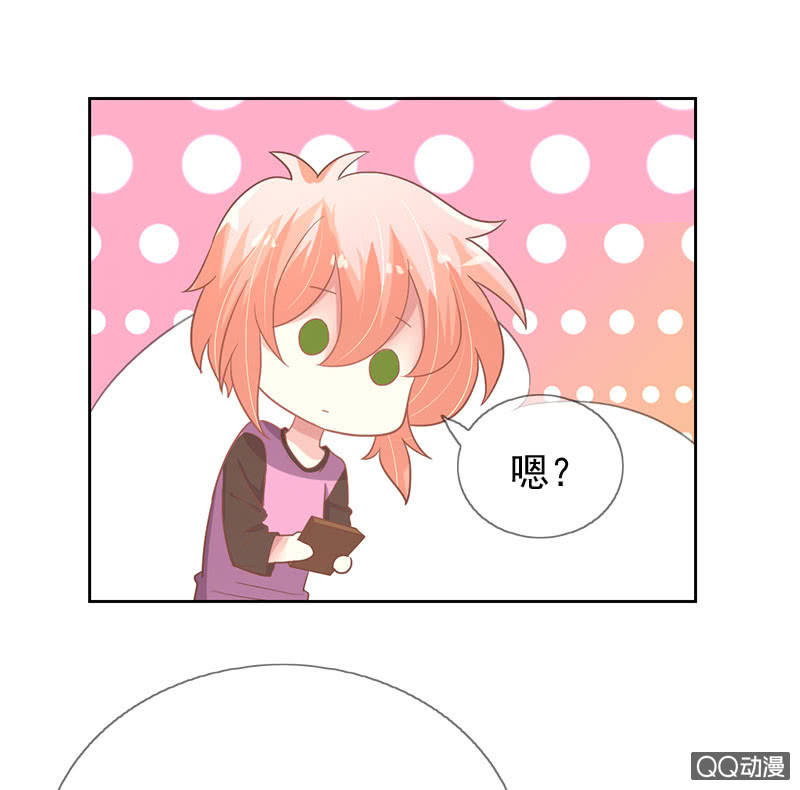 苏醒14