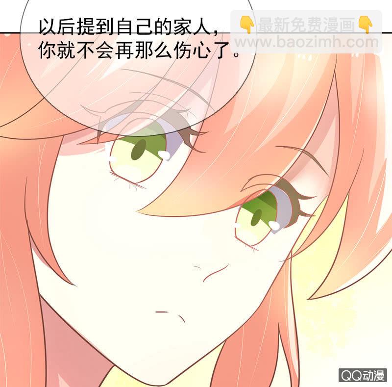 苏醒15