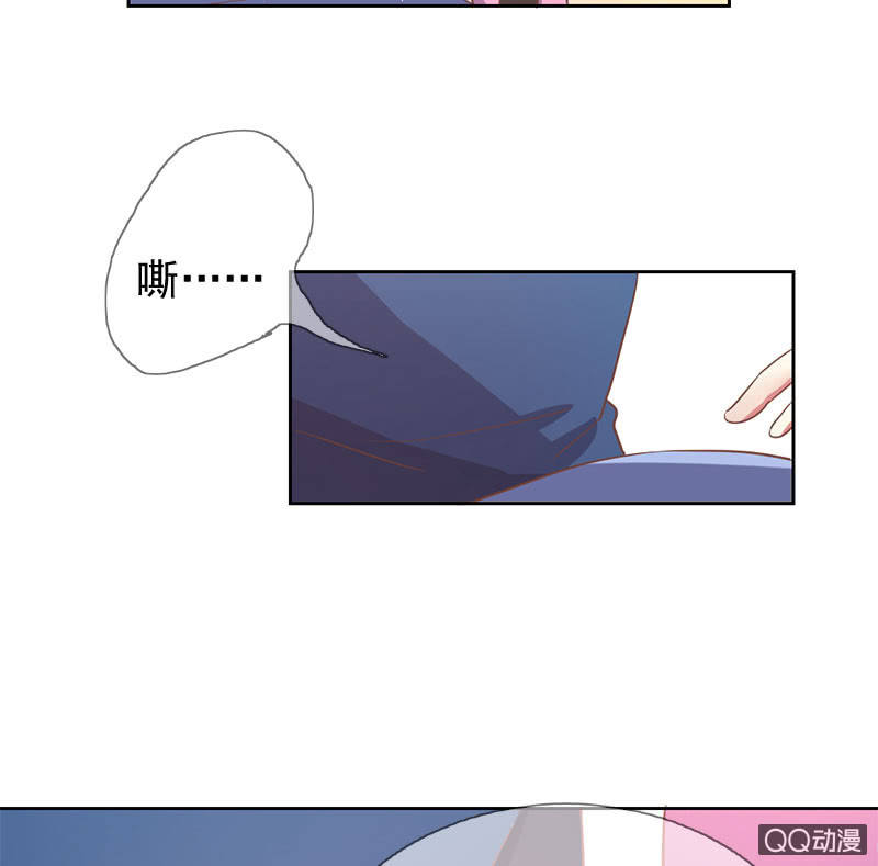 苏醒18