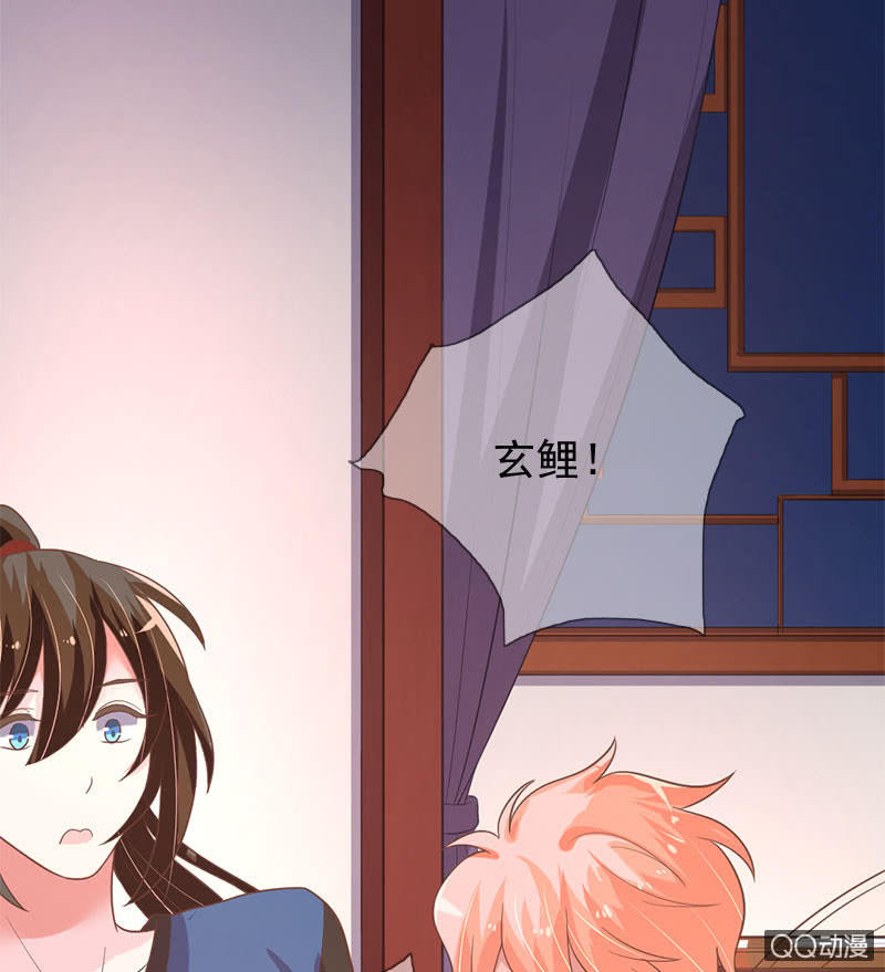 苏醒2