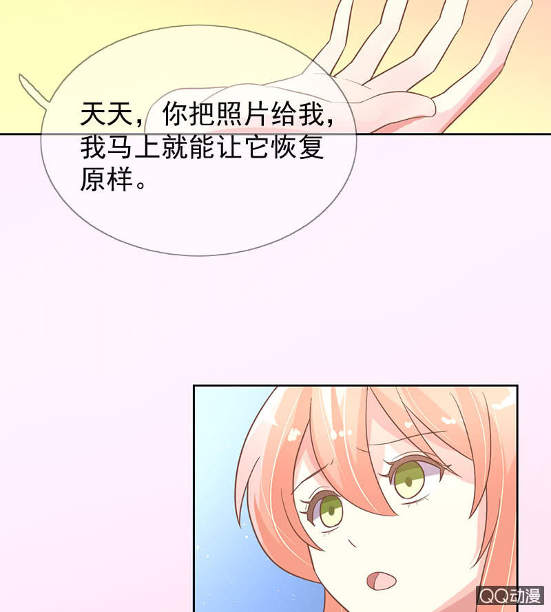 苏醒31