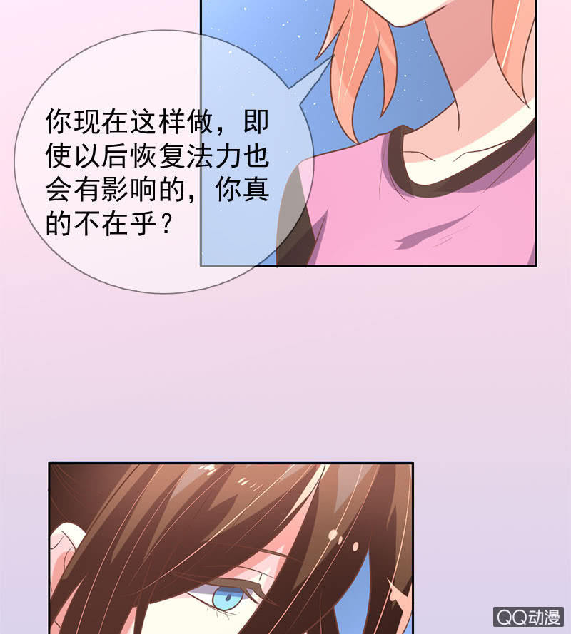 苏醒32