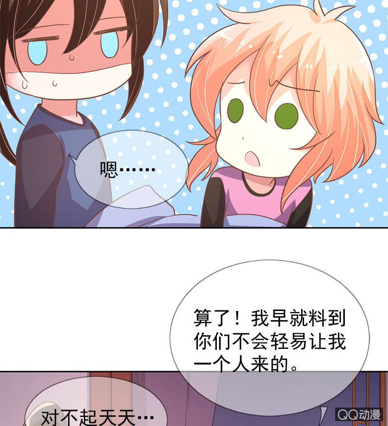 苏醒5