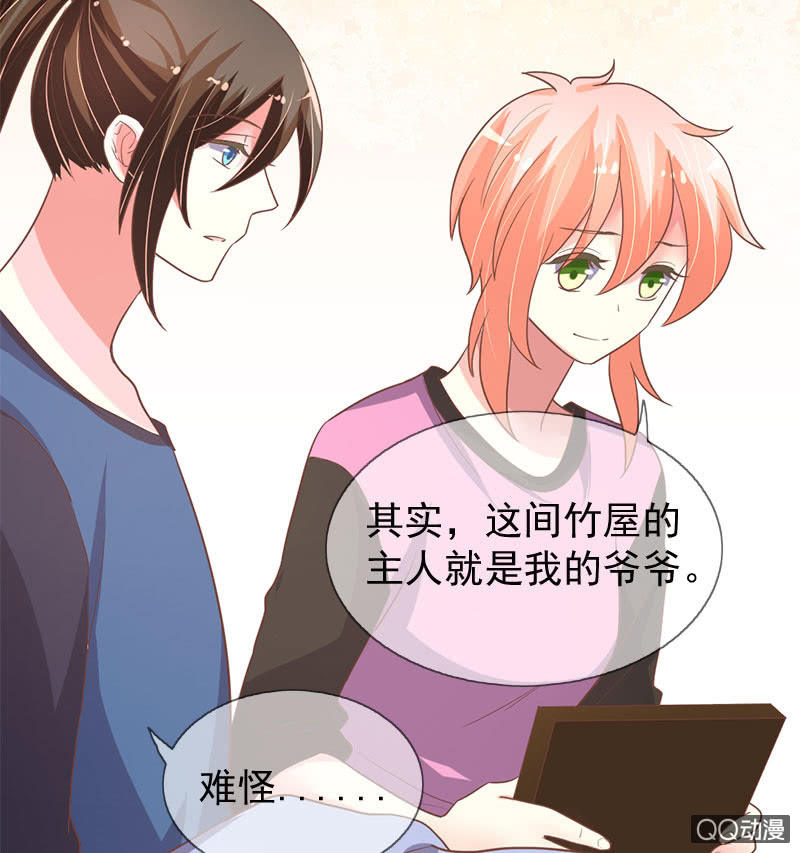 苏醒9