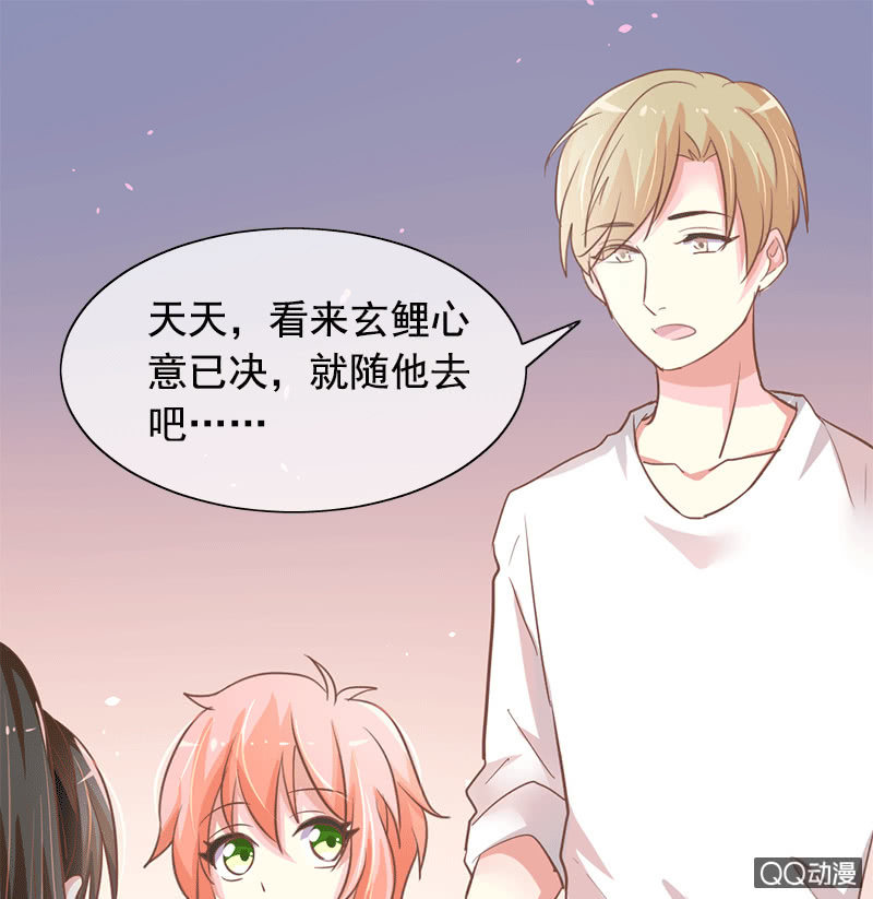 关心则乱10