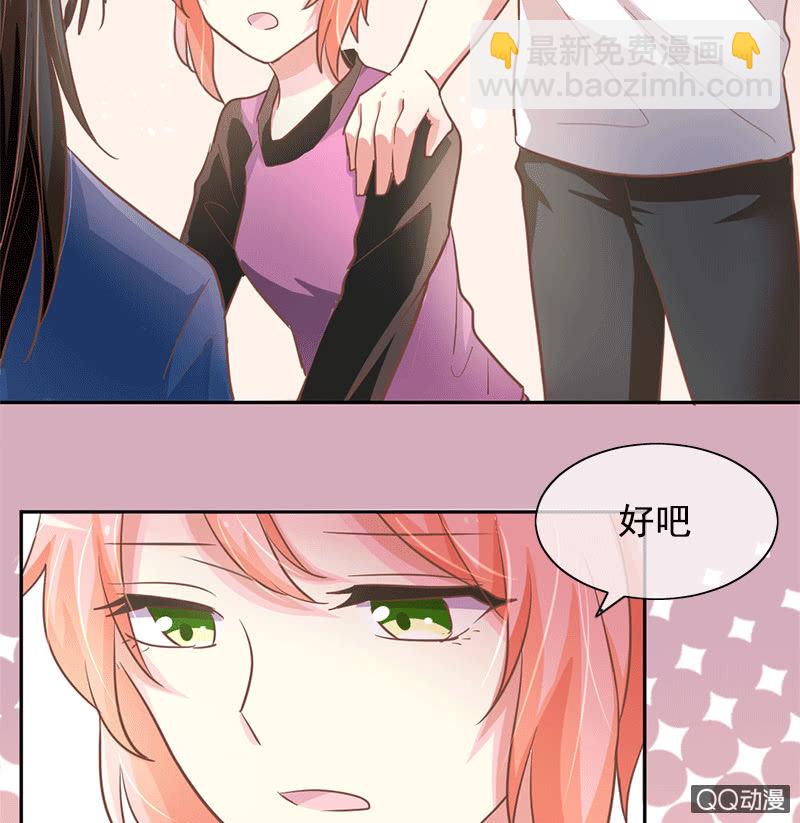 关心则乱11