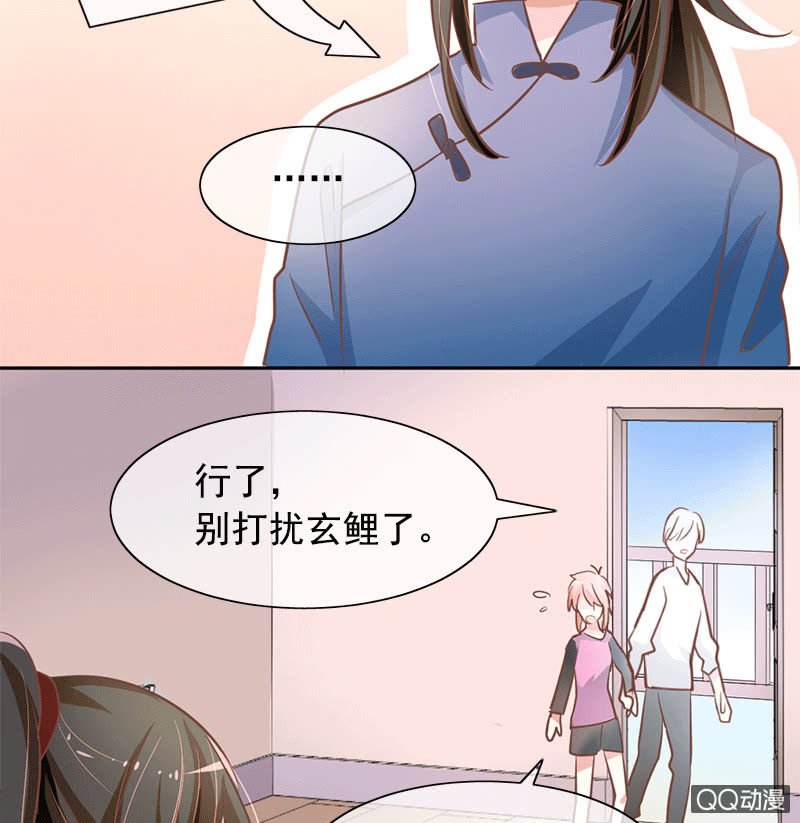 关心则乱13
