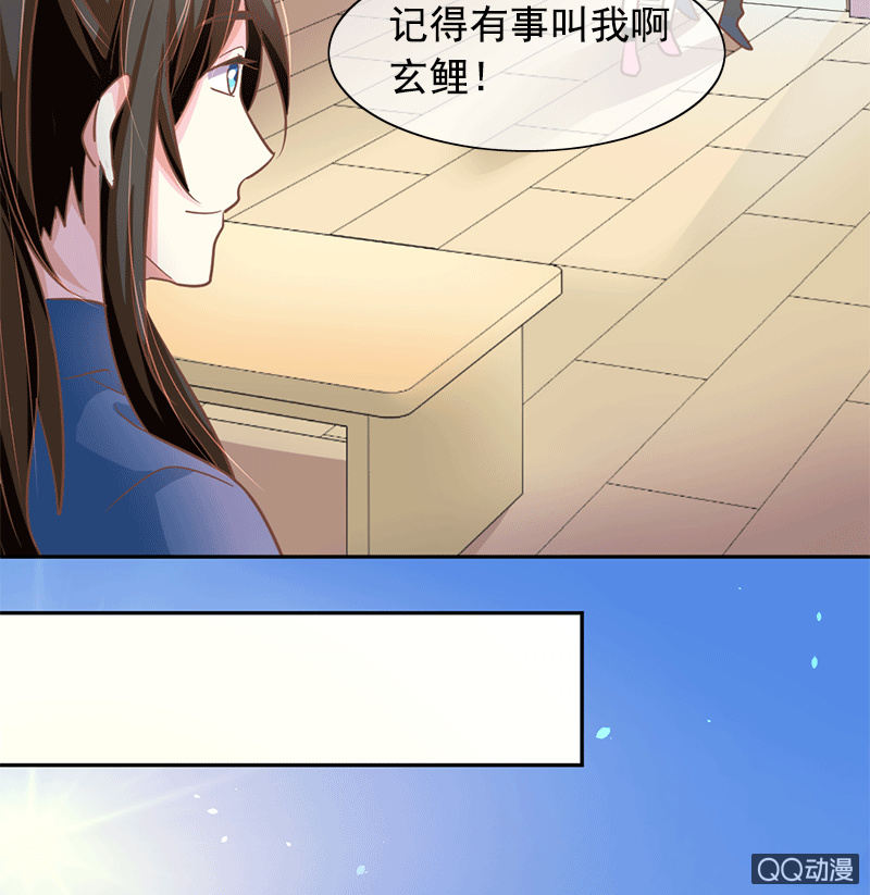 关心则乱14