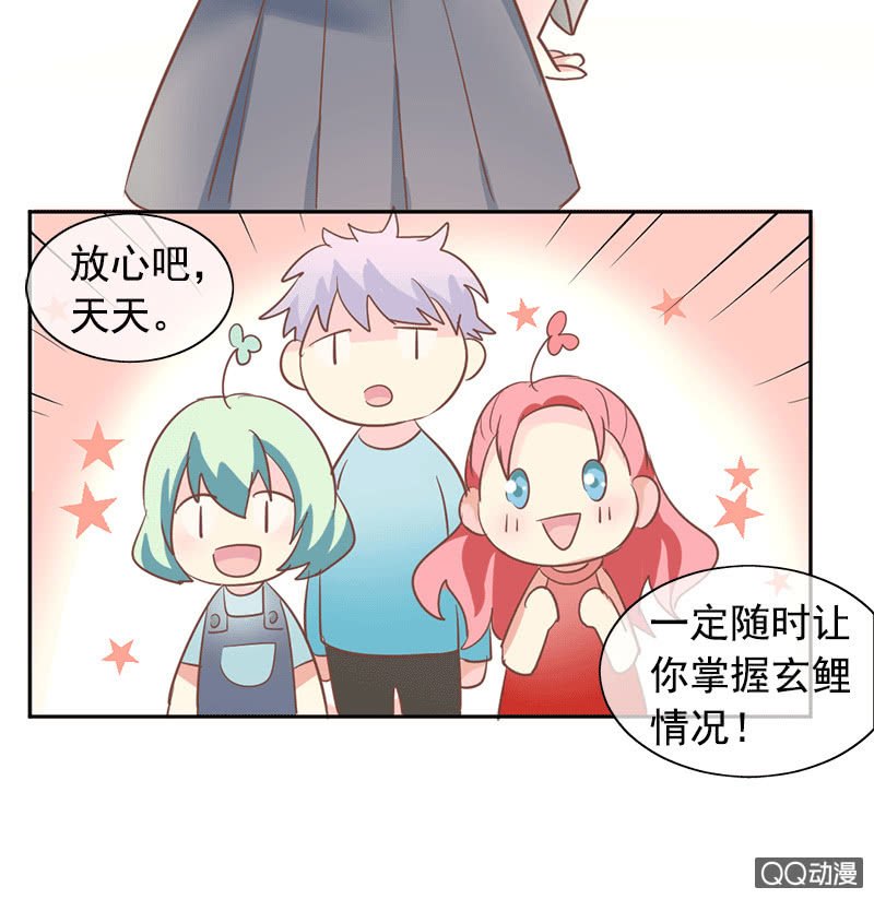 关心则乱18