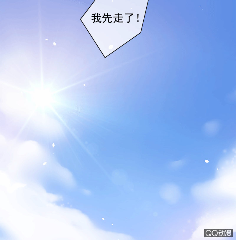 关心则乱22