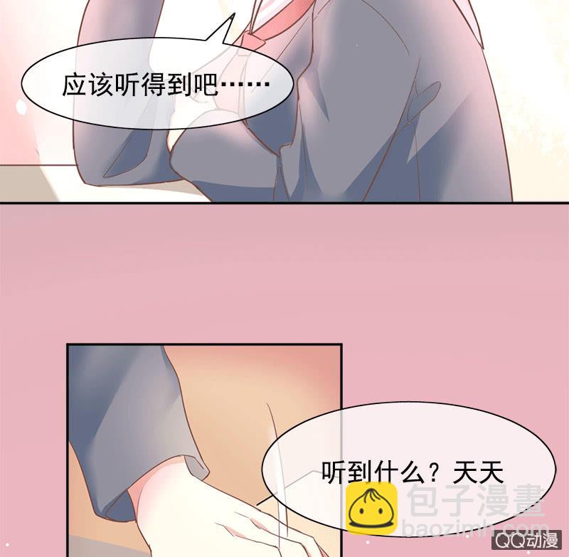 关心则乱28