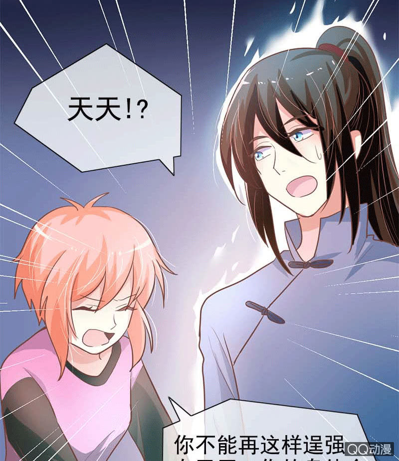 关心则乱3