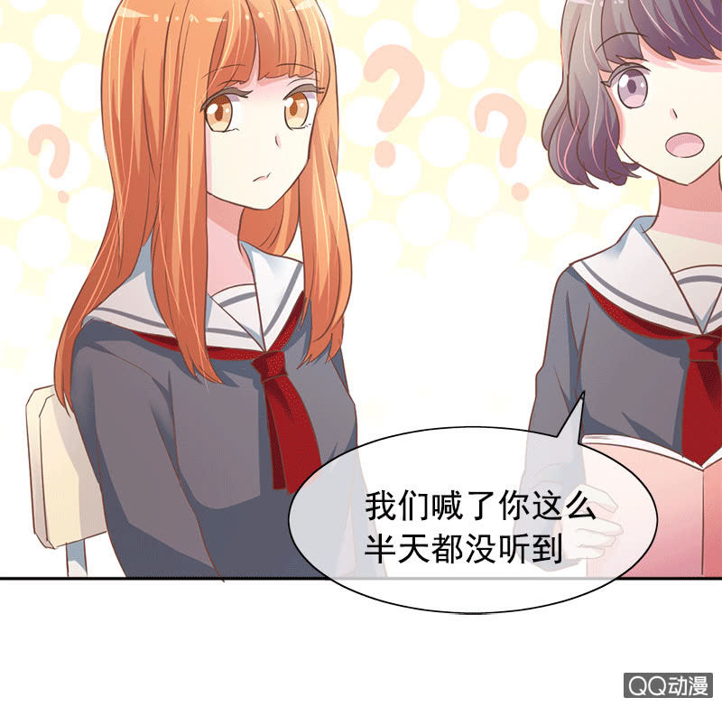 关心则乱30