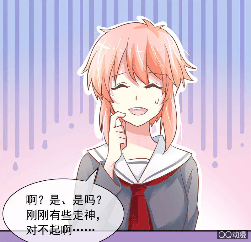 关心则乱31